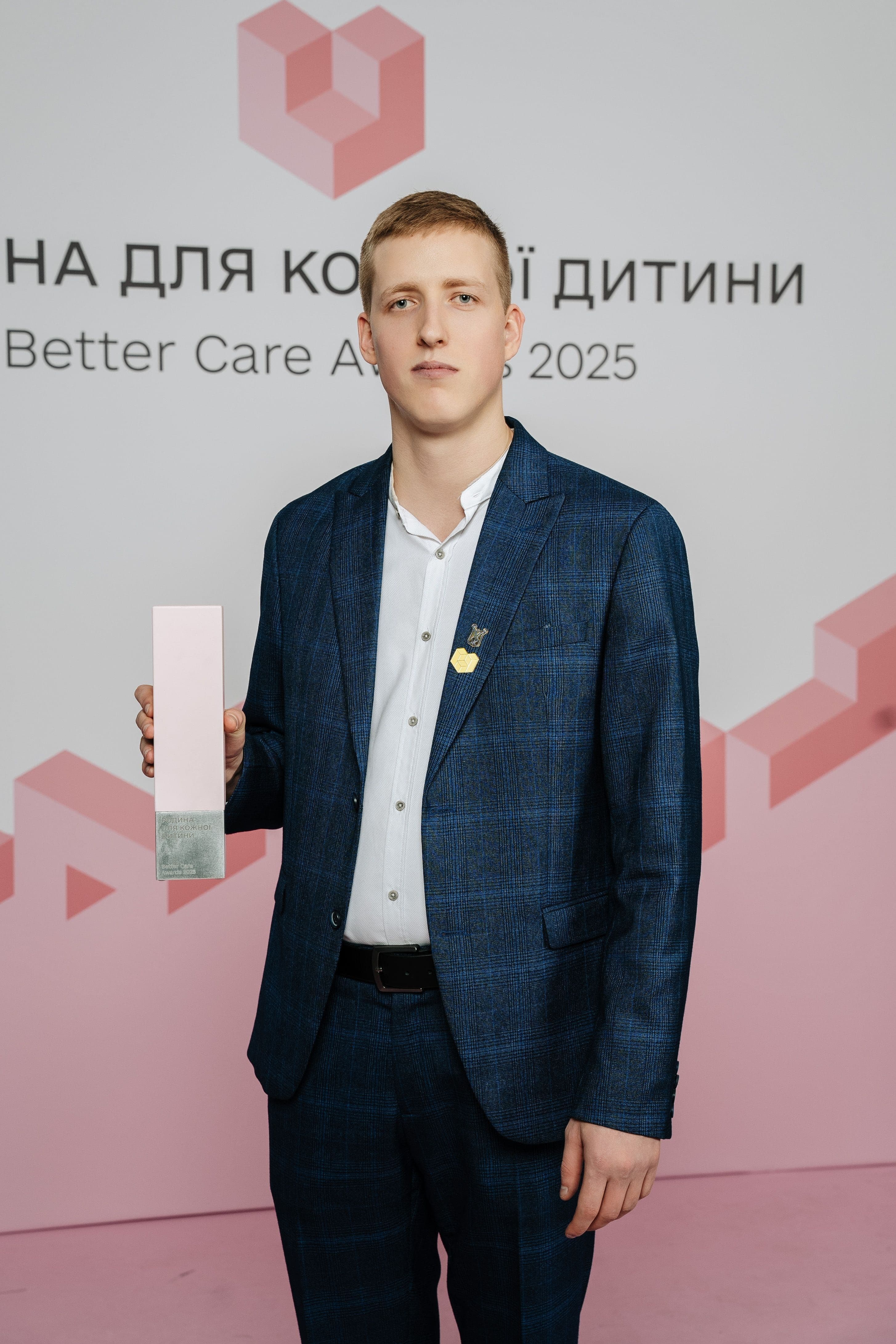 Кирило Невдоха