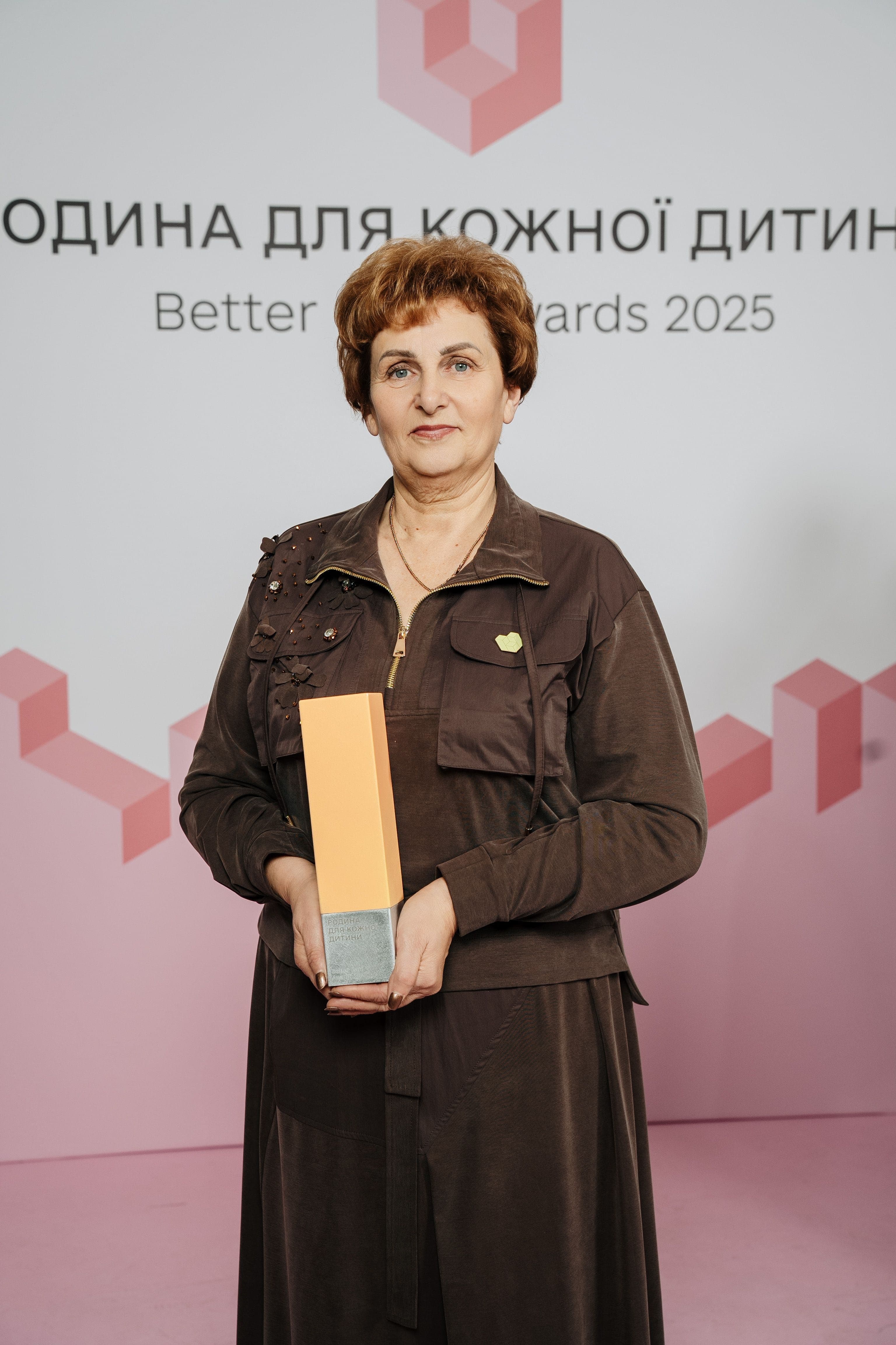 Наталія Катрюк