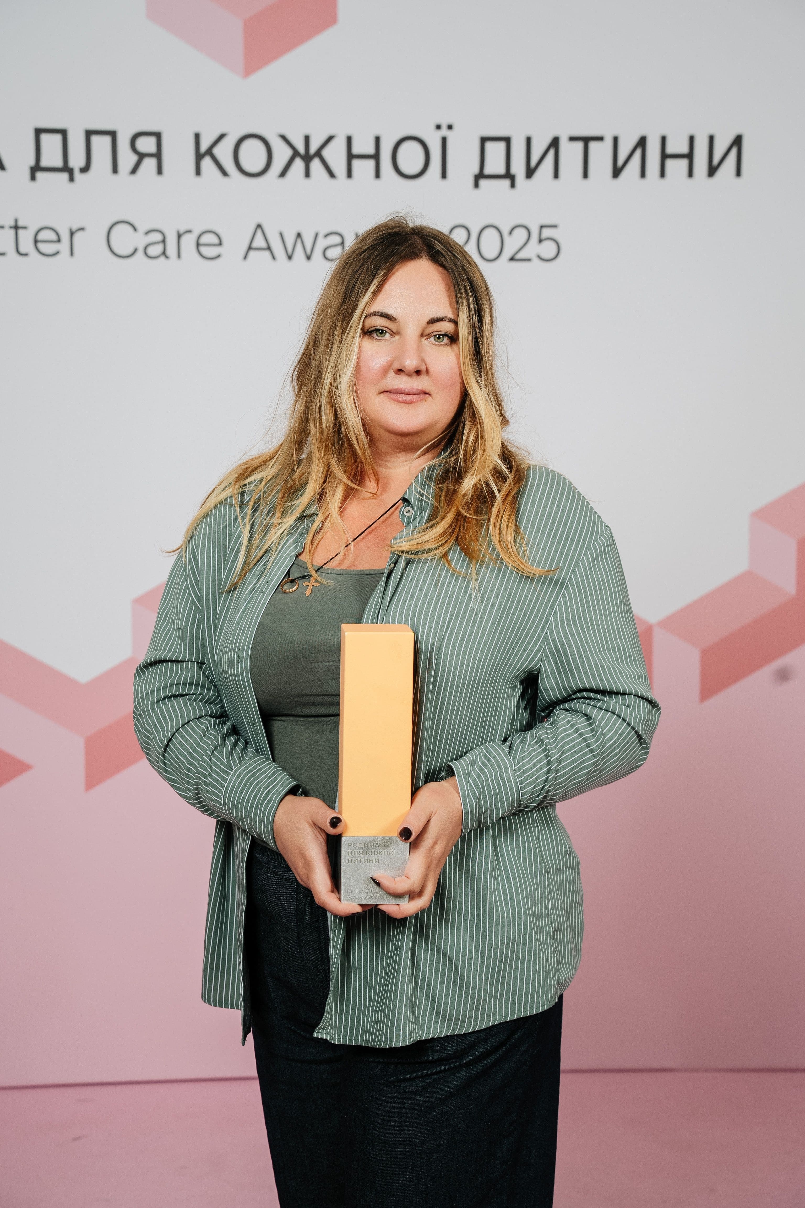 Наталія Катрюк