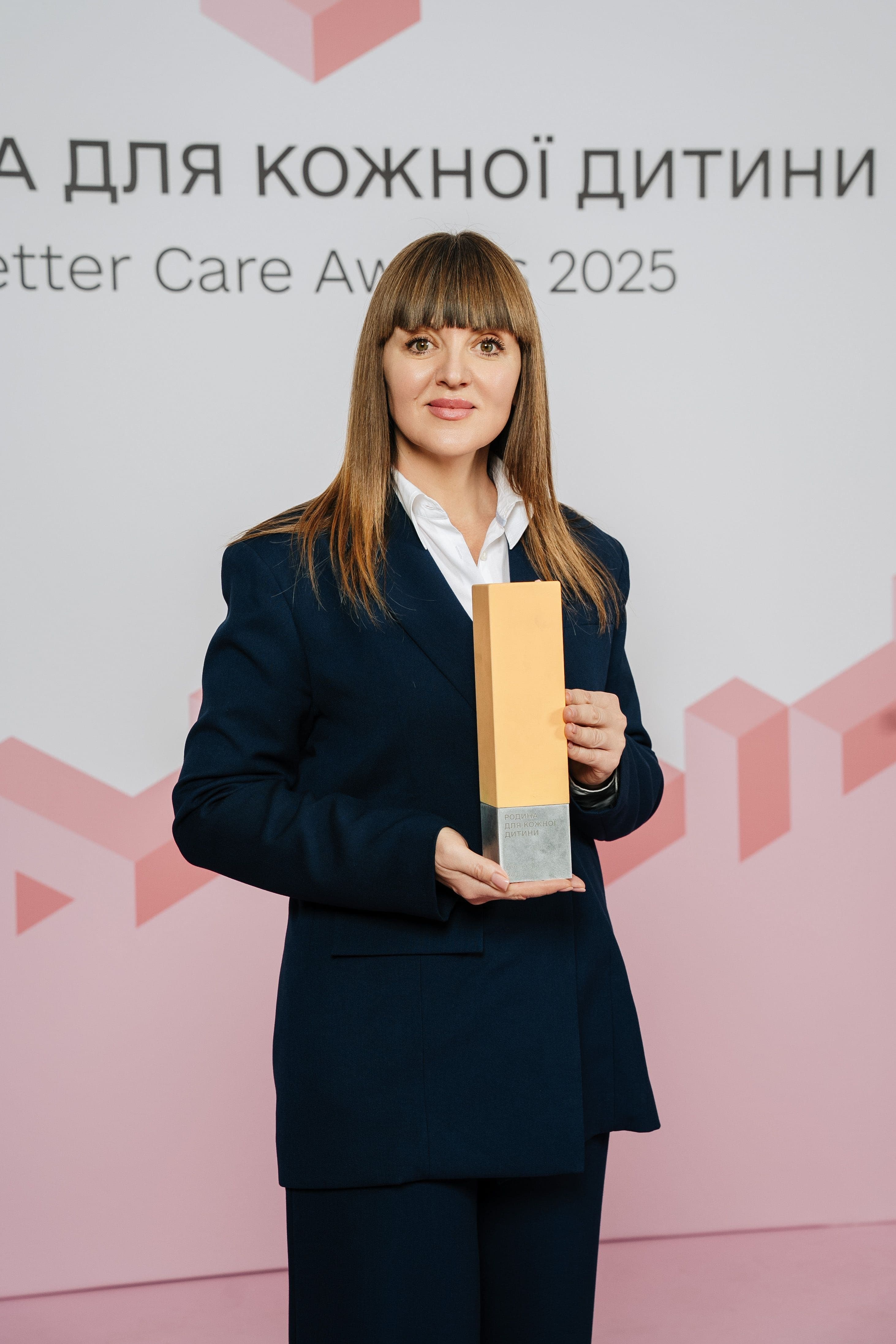 Наталія Катрюк