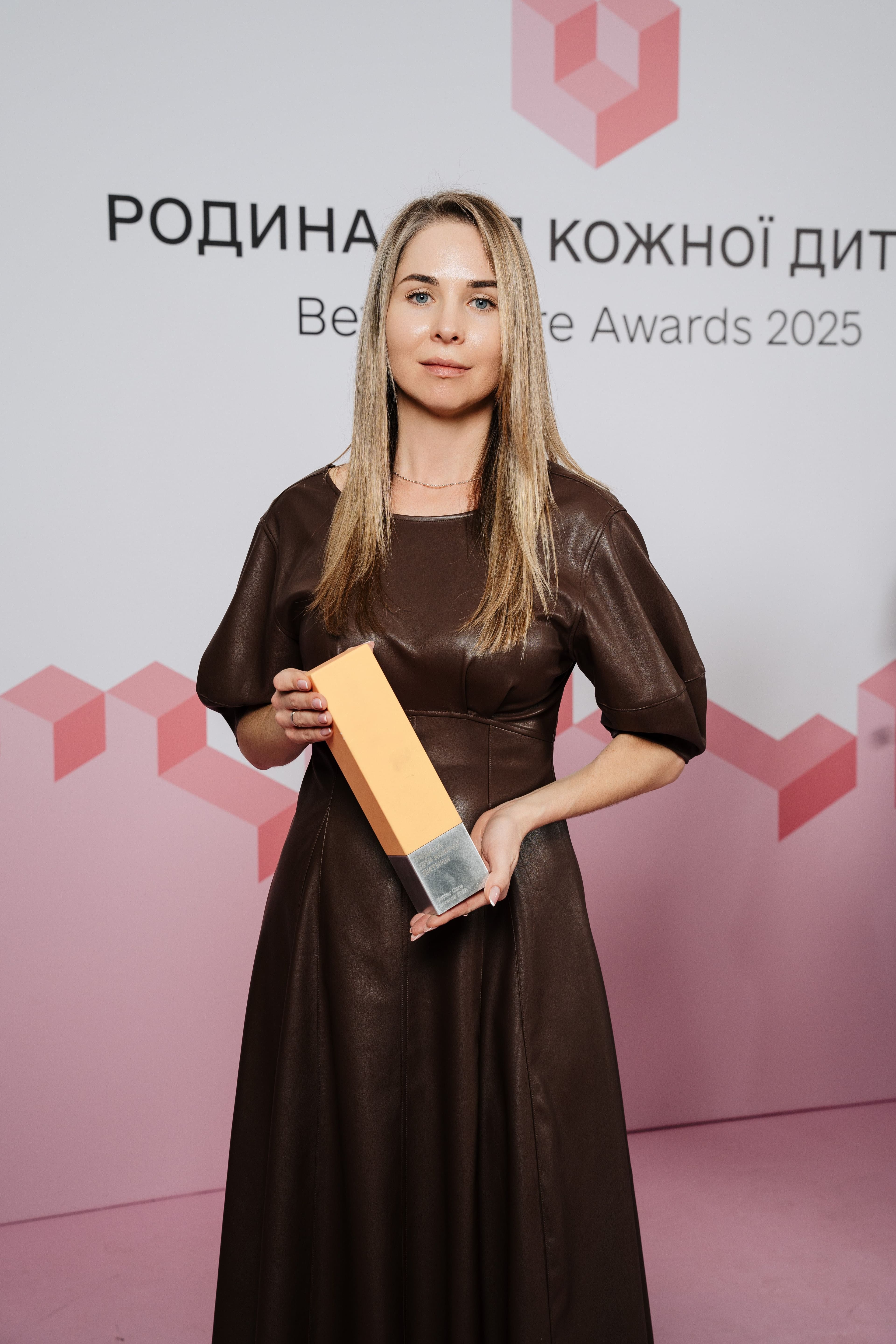 Наталія Катрюк