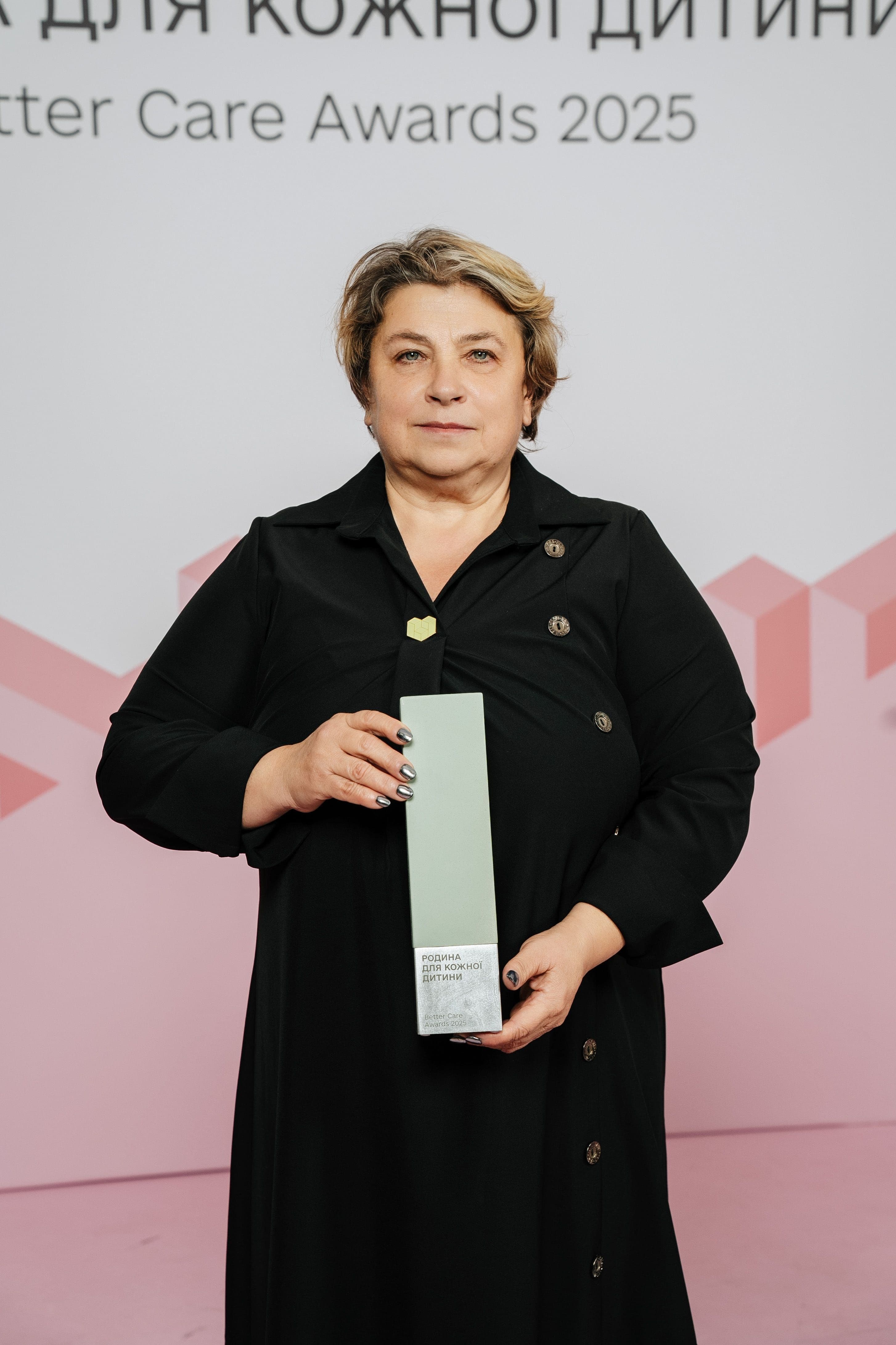 Наталія Дудко