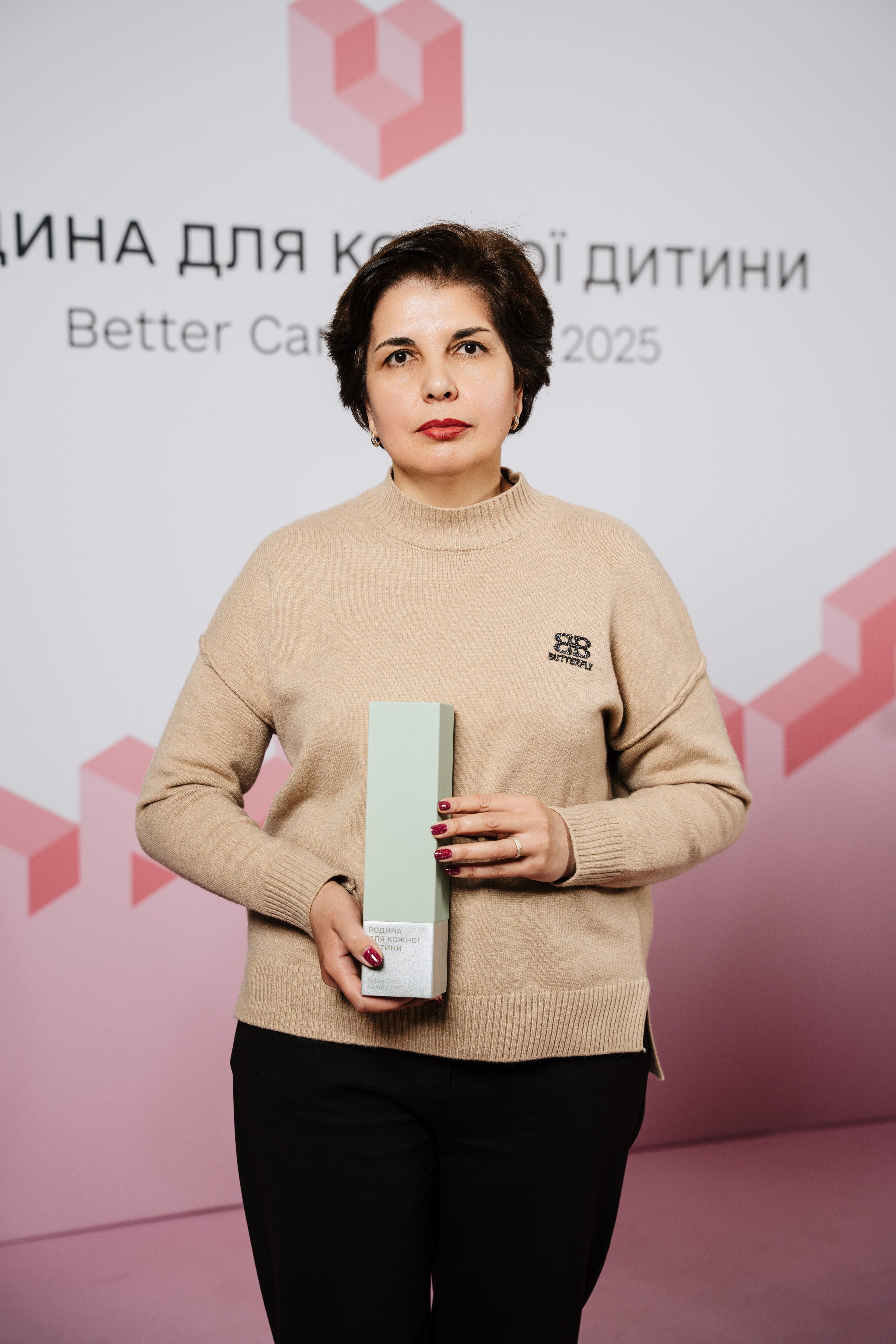 Наталія Дудко