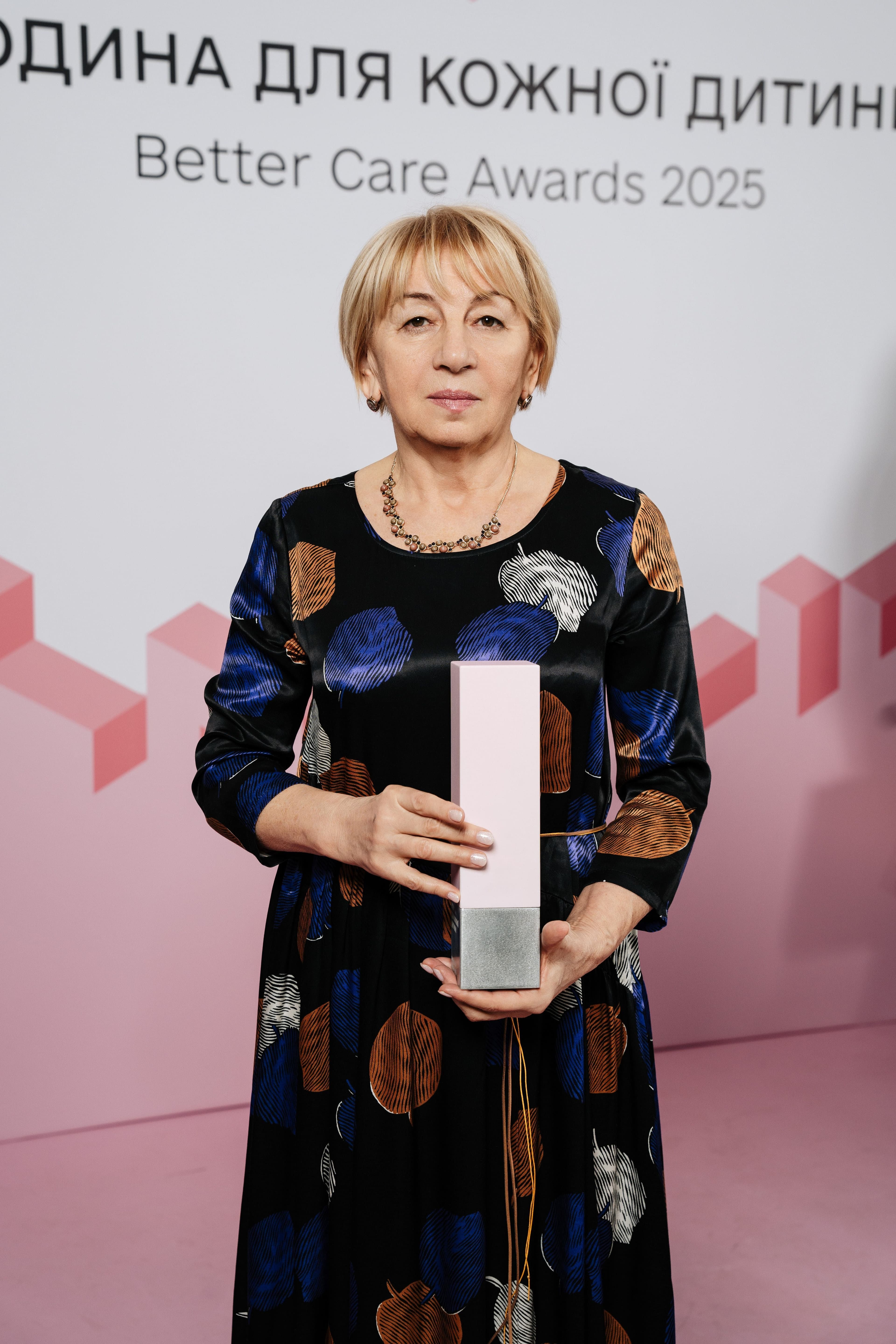 Кирило Невдоха